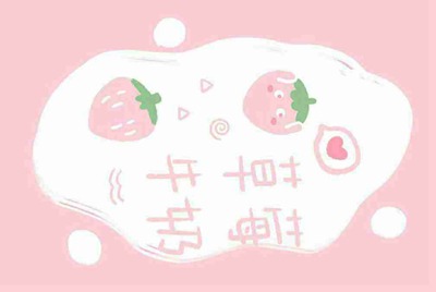 手机版租号玩的解锁码怎么登录