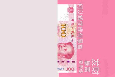 我在租号玩租了个绝地求生 登上去steam 但是上不去游戏是为什么