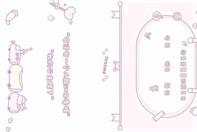 在电脑租号玩租了个steam游戏，进游戏之后还要安装游戏是怎么回事