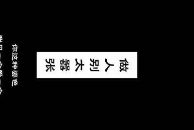 租号玩提现到支付宝为什么给我冻结了