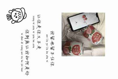 组号玩网页怎么打不开