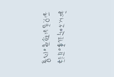 租号玩怎么绑定支付宝