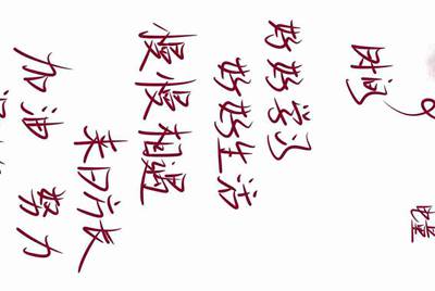 租号玩怎么删除自己发布的账号?