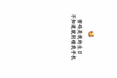 生死狙击送号视频是真的还是骗人的