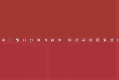 斗战神这个游戏烧钱吗？
