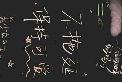 租号玩为什么进不去
