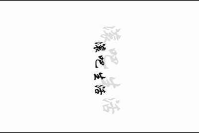 在租号玩上租的cf玩了2小时排位打的也不厉害为啥就16-2了 很烦