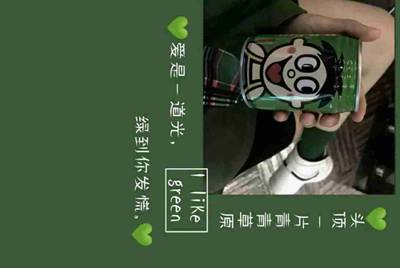 大家伙谁有火线精英的号 借玩一下