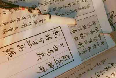 租号玩怎么找回支付密码？