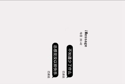 申请微信公众号要用企业对公账户去验证，可是现在没有租赁合同办不到怎么办？