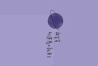 谁有生死狙击的幻锋号的借我玩
