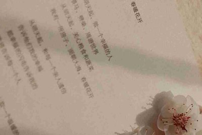 我在租号玩租了个绝地求生登上去steam但是上不去游戏是为什么?