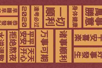 守望先锋的号能不能借给别人玩，他是靠什么认定是共享帐号的。。如果是电脑的话 在网吧登算什么鬼。。。