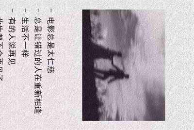 有什么消费可以支持qq钱包付款的呢