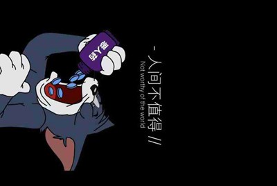 租号玩为什么进不去