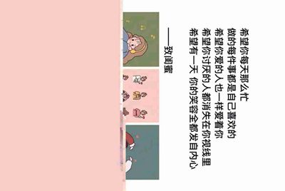 租号玩，手游租号怎么上号