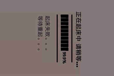 生死狙击借号 求求大神们了