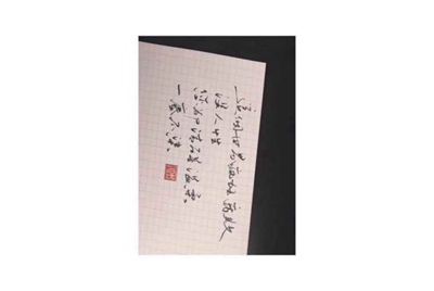 现在租号平台/软件哪个用的人多？