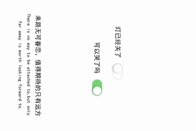 租号玩，手游租号怎么上号
