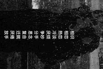 我要借生死狙击的好号和密码真的