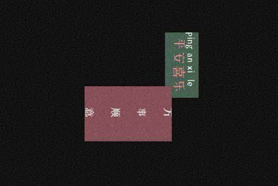 清远清城区分新城和旧城吗？？小市是属清城区？？
