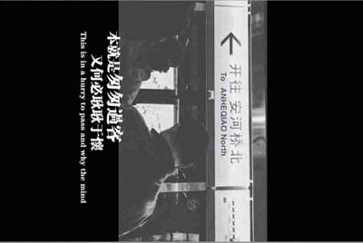 《dnf》租搬砖号的是不是骗子？