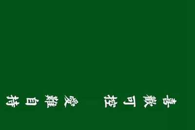 淘宝怎么交易dnf帐号？