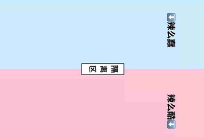 租号玩英雄联盟怎么租号啊，上号流程是什么啊，最好有图解 ，谢谢各位大神！！！