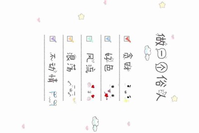 交易猫出售账户的时候。资料填写好了。一上架就立马审核不通过。。说什么运营下架