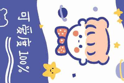 租号玩上号流程是什么样？怎么操作？