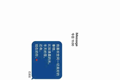 用租号玩上号器上游戏蓝屏怎么解决
