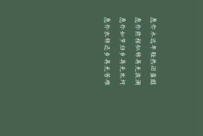 在影子系统中玩dnf开G 号会被盗吗 懂的来 不懂别乱说 我的号里面价值上千