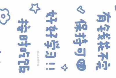 今晚的福利彩票出来了没，是什么号