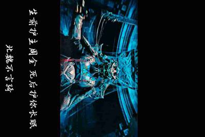 用租号玩上号器上游戏蓝屏怎么解决