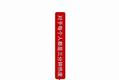 租号玩租用了一个游戏账号，怎么找它的订单号啊