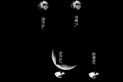 CF怎么租号玩？上号的流程是什么？