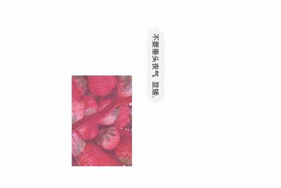 租号玩怎么出租自己号