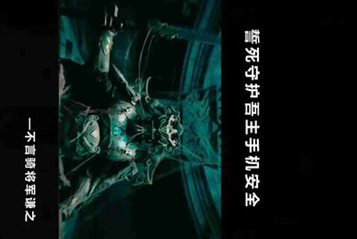 绝地求生怎么过租号器
