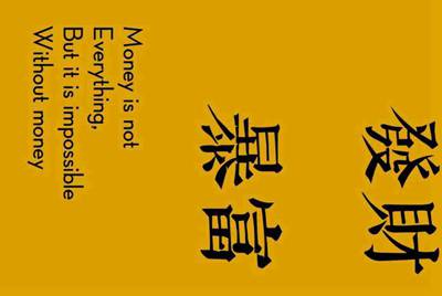 租号玩为什么进不去？