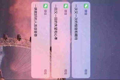忘记了手机的解锁码怎么办啊