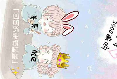 在电脑租号玩租了个steam游戏，进游戏之后还要安装游戏是怎么回事