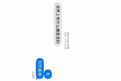 怎么注销租号玩账户