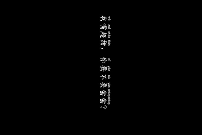 gg租号平台的租号价格和服务对比租号玩等平台有哪些优势