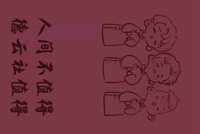 租号玩账号被封以后要交多少罚金才解封？