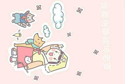 梦幻西游那些在淘宝上租号的人是骗子吗？