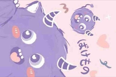 交易猫租号网吧不能用吗