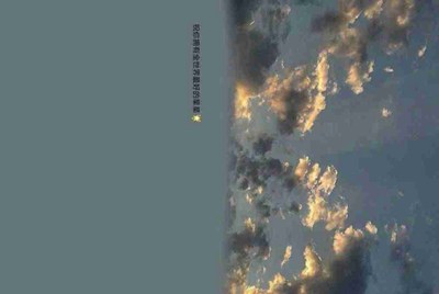 谁能给我生死狙击号，要有好枪