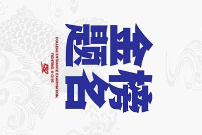 租号玩英雄联盟怎么租号啊，上号流程是什么?