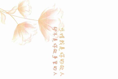 租号玩在网吧打开登陆蓝屏，怎么解决