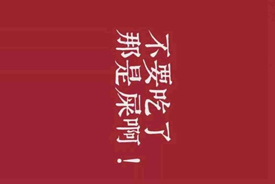 我在租号玩平台租了一个游戏账号，但是上号后提示密码错误我就投诉了，我就想知道租金能退回来吗
